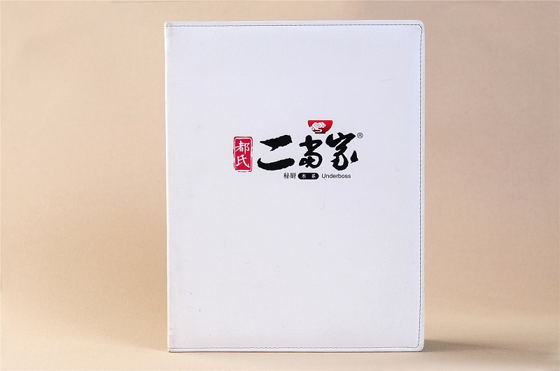 二當(dāng)家餐飲菜譜畫冊設(shè)計,成都酒樓菜譜畫冊設(shè)計1