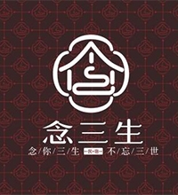 【念三生】酒店VI設(shè)計怎么做？酒店vi設(shè)計報價該怎么報？