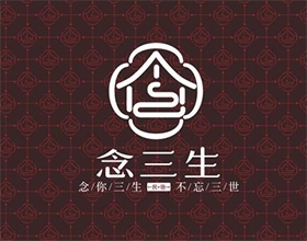 【念三生】酒店VI設(shè)計(jì)怎么做？酒店vi設(shè)計(jì)報(bào)價(jià)該怎么報(bào)？