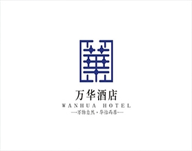 【萬華酒店】漂亮的酒店logo設(shè)計圖片欣賞,如何設(shè)計酒店logo