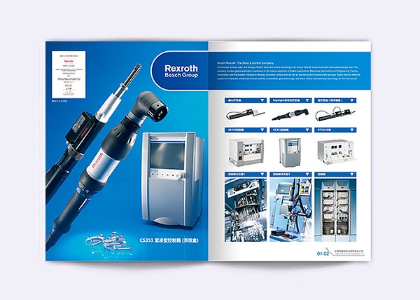 機電產品畫冊設計-機電產品宣傳冊設計圖片5