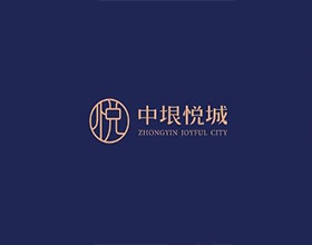 【北海中垠悅城】地產(chǎn)VI設(shè)計(jì)圖片案例欣賞,地產(chǎn)VI設(shè)計(jì)理念解析