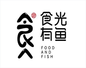 【食光有魚】餐飲品牌設計案例賞析,餐飲品牌設計流程