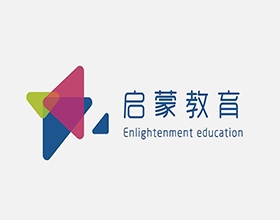 【啟蒙教育】教育品牌設計圖片欣賞.教育品牌設計思路說明