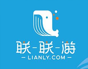 【聯(lián)聯(lián)游】旅行LOGO設(shè)計案例效果圖，旅行LOGO設(shè)計解析說明