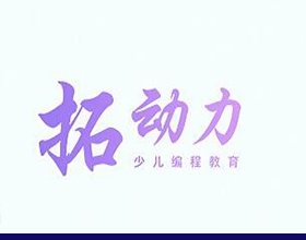 手機(jī)APP教育廣告設(shè)計(jì)圖片欣賞,教育廣告設(shè)計(jì)說明過程