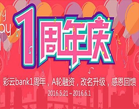 金融網(wǎng)站Banner廣告設(shè)計(jì)圖片欣賞,Banner類金融廣告設(shè)計(jì)理念分析