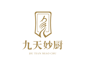 【九天妙廚】餐飲LOGO設(shè)計圖片創(chuàng)意欣賞,公司LOGO設(shè)計理念說明