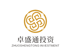 【卓盛通投資】金融LOGO設(shè)計圖片素材欣賞,金融logo的設(shè)計理念